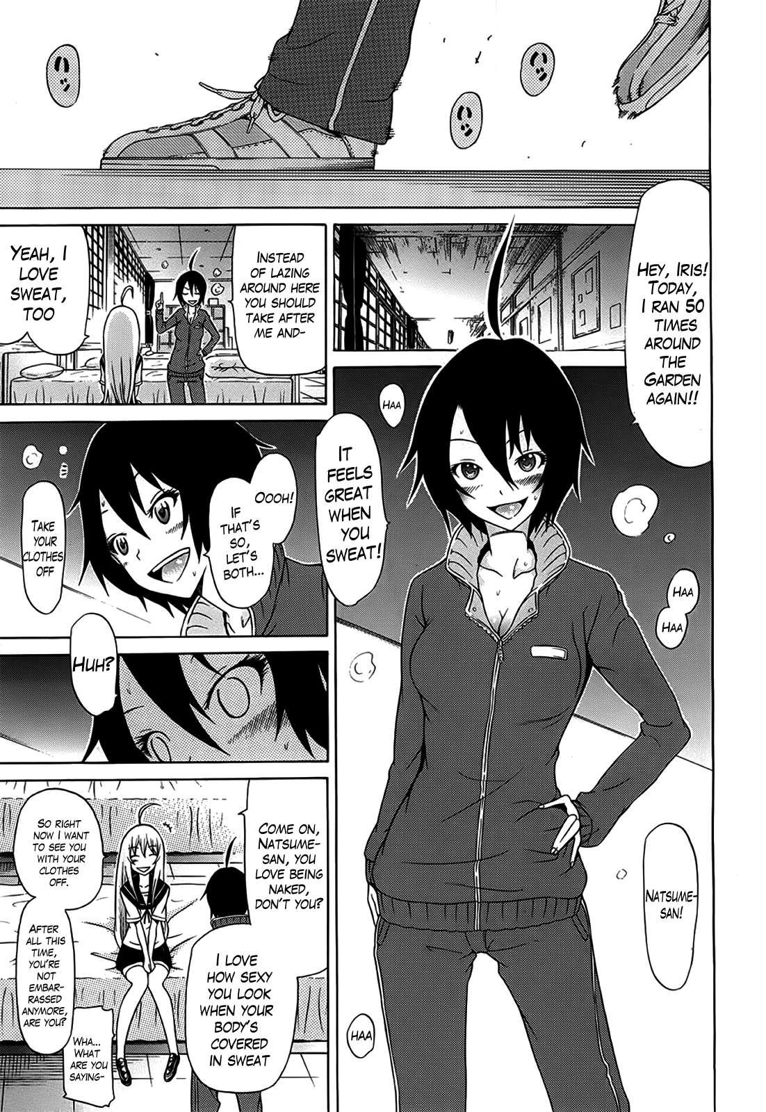 Beautiful Girls Club (akatsuki Myuuto) Chapter 2000 Page 39